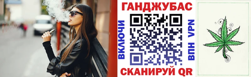 Где найти наркотики Псков Амфетамин  APVP  Гашиш  Бошки Шишки  Мефедрон  Cocaine 