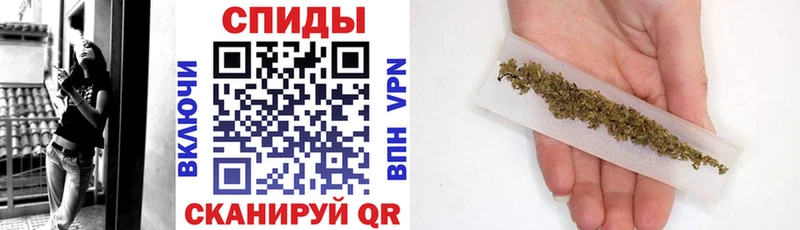 БУТИРАТ бутандиол  Псков 