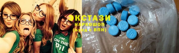круглые Наволоки