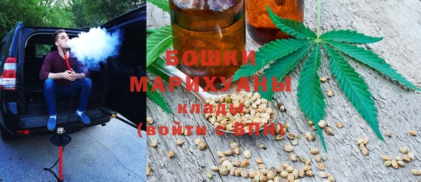 мдпв Нефтекумск
