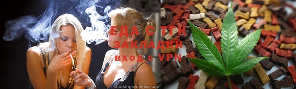 мдпв Нефтекумск