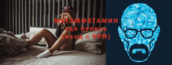 круглые Наволоки