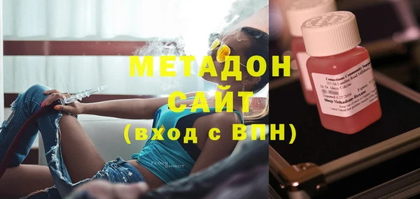 мдпв Нефтекумск
