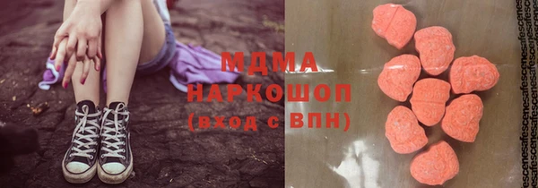 мдпв Нефтекумск