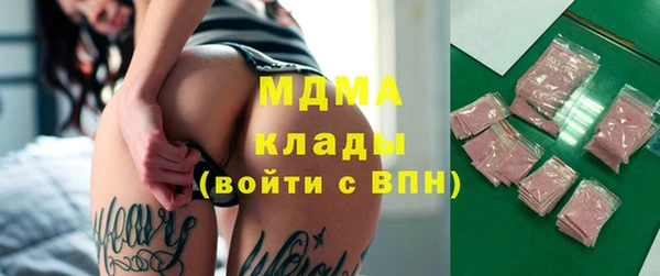a pvp Надым