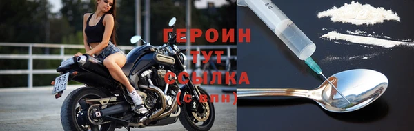круглые Наволоки