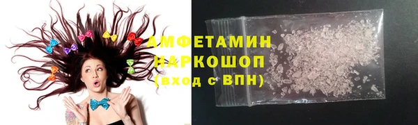 мдпв Нефтекумск