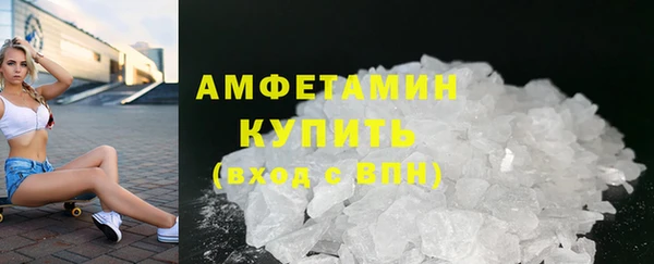 дистиллят марихуана Навашино
