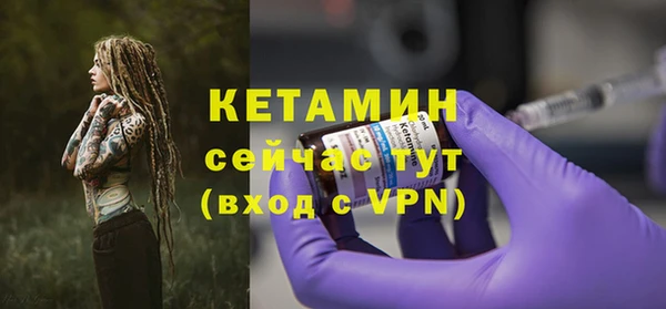 мдпв Нефтекумск
