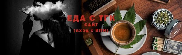 шишки Нея