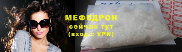 гидропоника Щучье