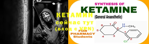 кокаин VHQ Нефтегорск