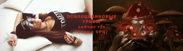 дистиллят марихуана Навашино