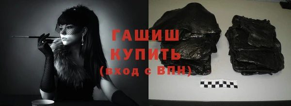 шишки Нея