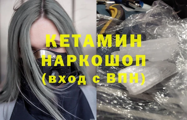 шишки Нея
