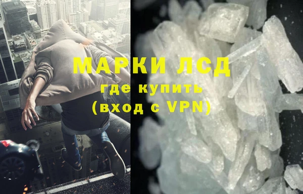 круглые Наволоки