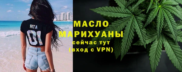 мдпв Нефтекумск