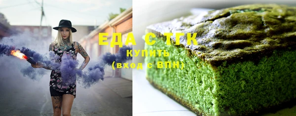 шишки Нея