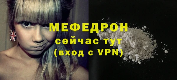 a pvp Надым